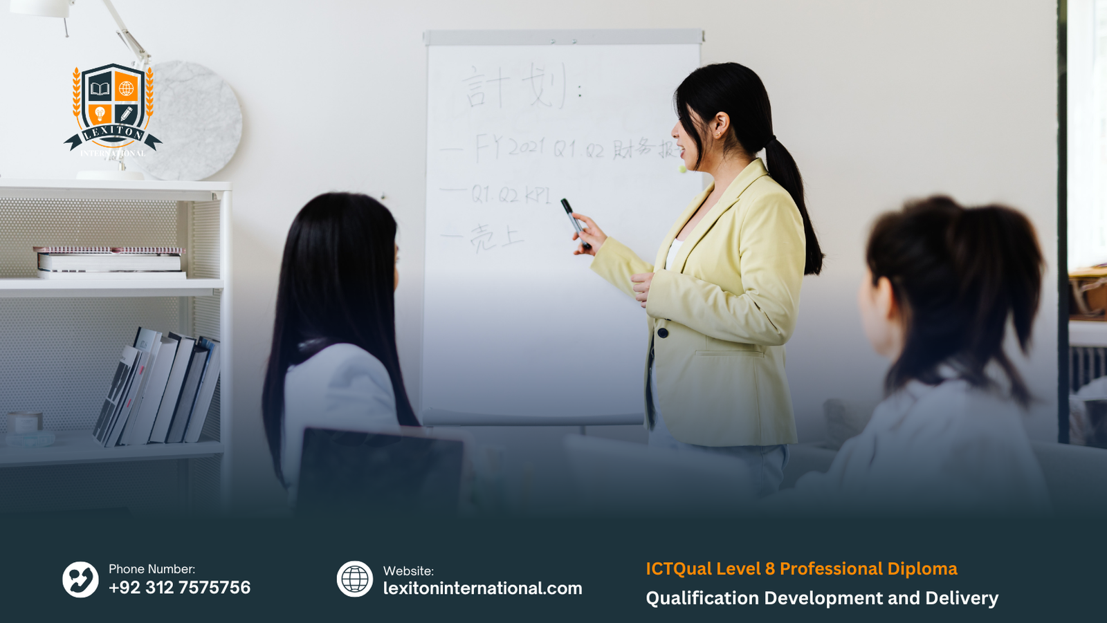 ICTQual Level 8 Professional Diploma in Qualification Development and Delivery 1 ICTQual Level 8 Professional Diploma in Qualification Development and Delivery